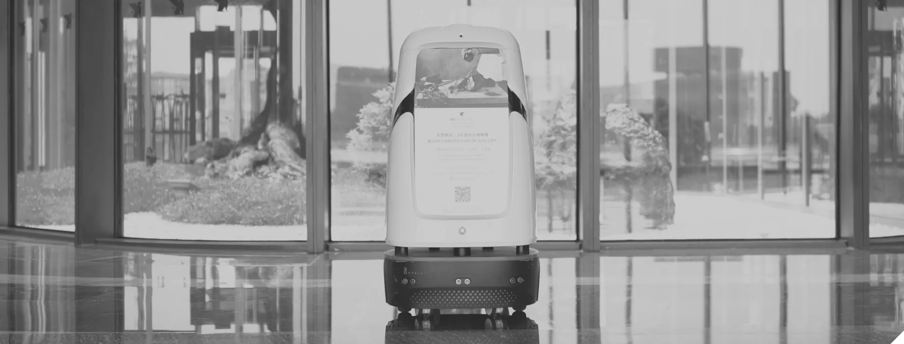 new gen service mood